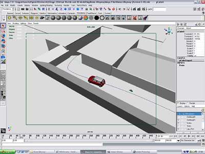 Mini Motion Path